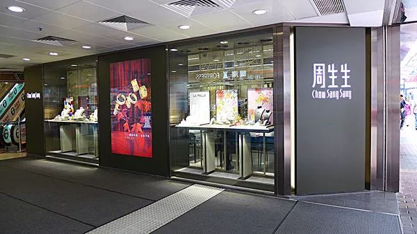 去香港买哪些产品好,去香港哪些烟值得购买