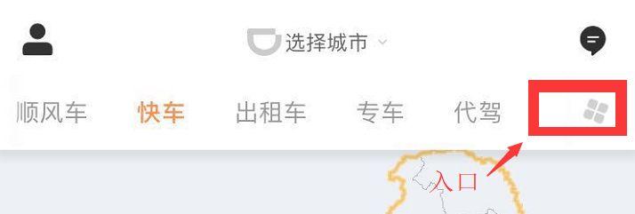 真正好骑的小蓝单车,终于要回来了!