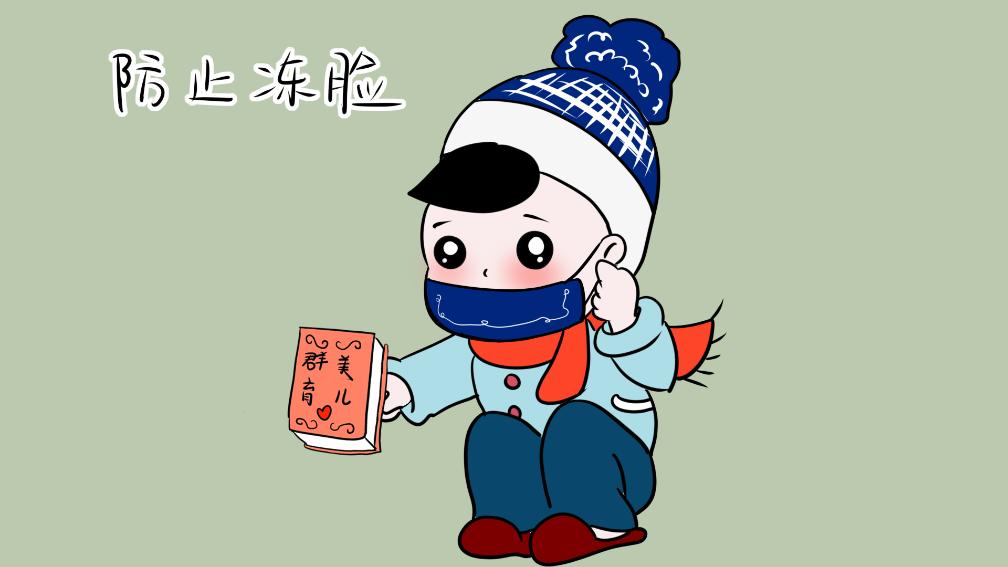 宝宝冻手冻脚好吗,宝宝冻脚怎么办小妙招