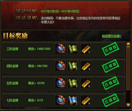 最近好玩的传奇类网页游戏,最新传奇类型网页游戏