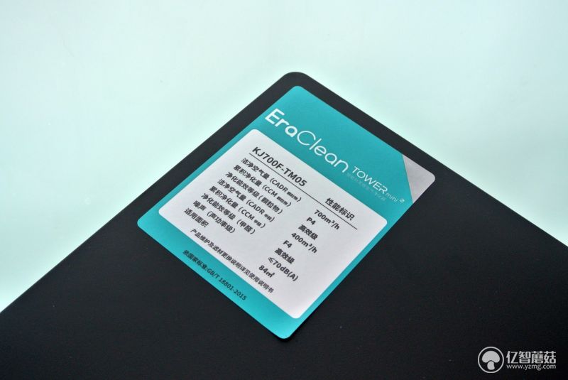 eraclean空气净化器好吗 (空气净化器eraclean怎么样)