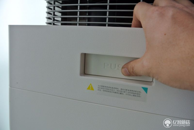 eraclean空气净化器好吗 (空气净化器eraclean怎么样)