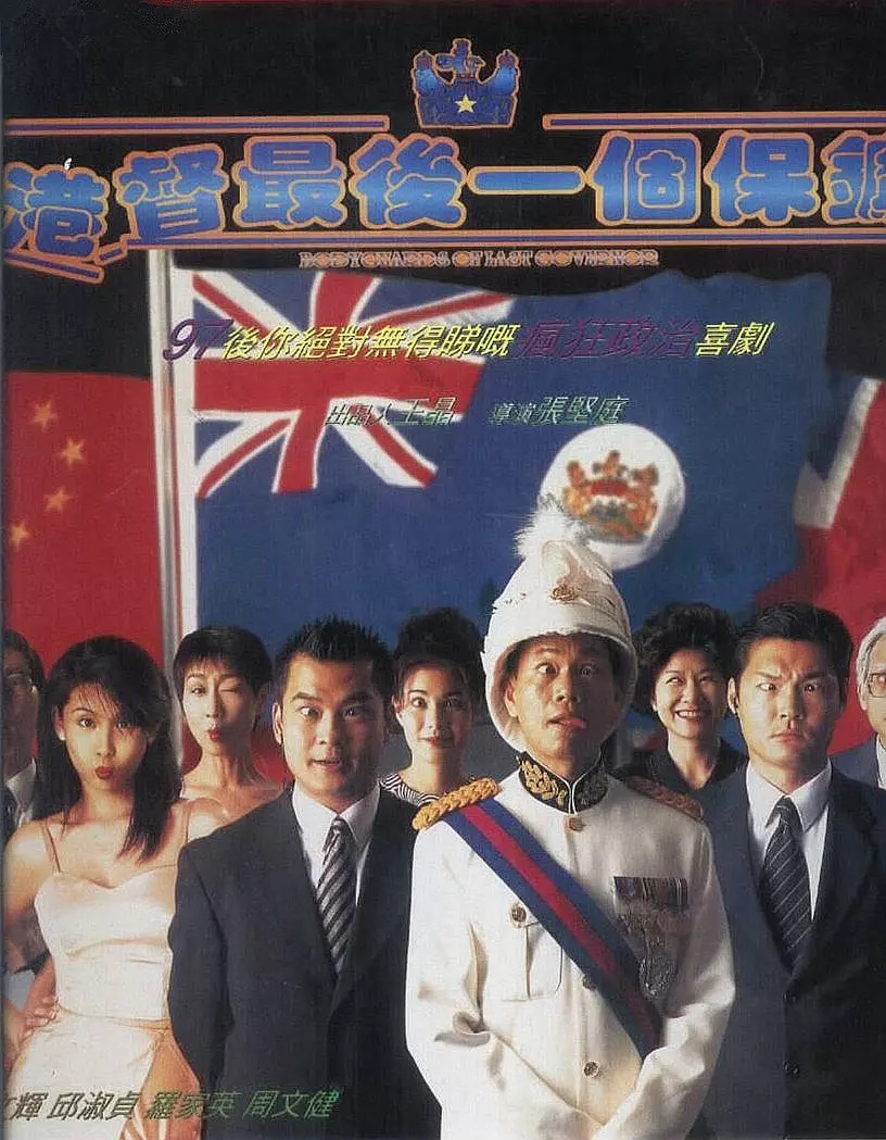 推荐一大波超恶搞爆笑的电影合集,一部让人捧腹大笑的恶搞电影