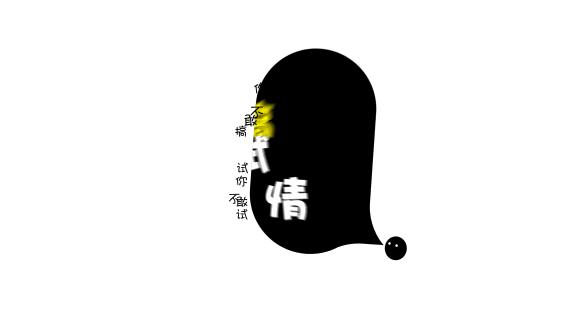 4款良心酒推荐,测评高颜值而又好看的酒