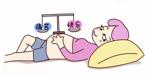 孕期这三个部位疼说明胎儿很健康,孕妈孕期躲不过的痛有哪些