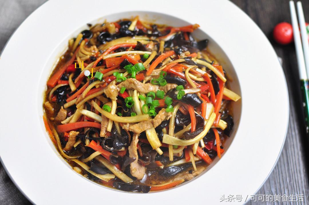 这道家常菜好吃又下饭,很开胃下饭的一道家常菜