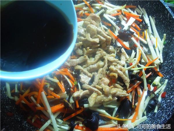 这道家常菜好吃又下饭,很开胃下饭的一道家常菜