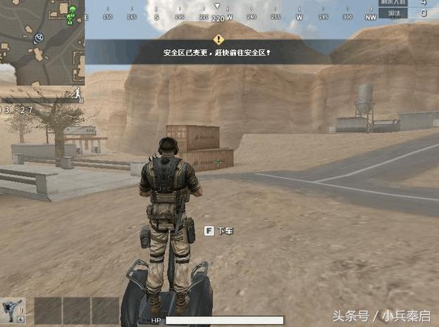 穿越火线沙海生存视频,穿越火线端游热度