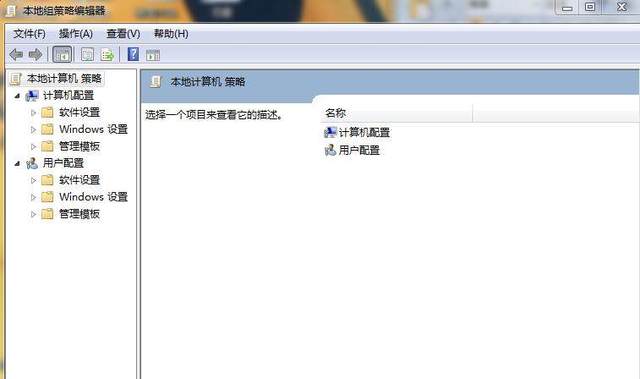 电脑桌面如何取消隐藏,怎么解除电脑桌面禁止放置图标