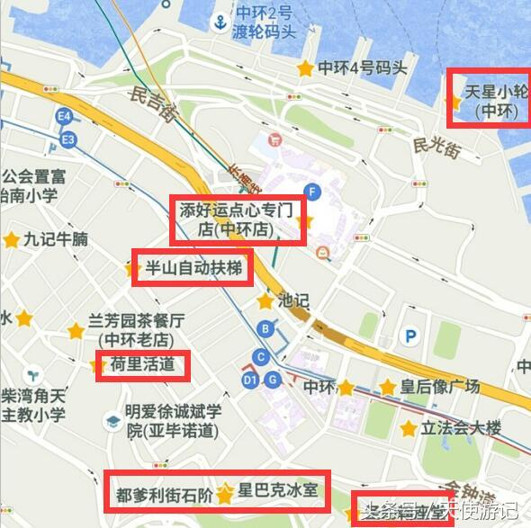 香港7日自由行攻略,香港旅游攻略三日游自由行多少钱