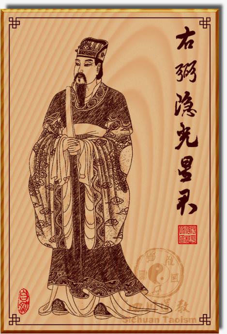 北斗九皇九真星君道教地位,道教文化北斗七星君都叫什么星君