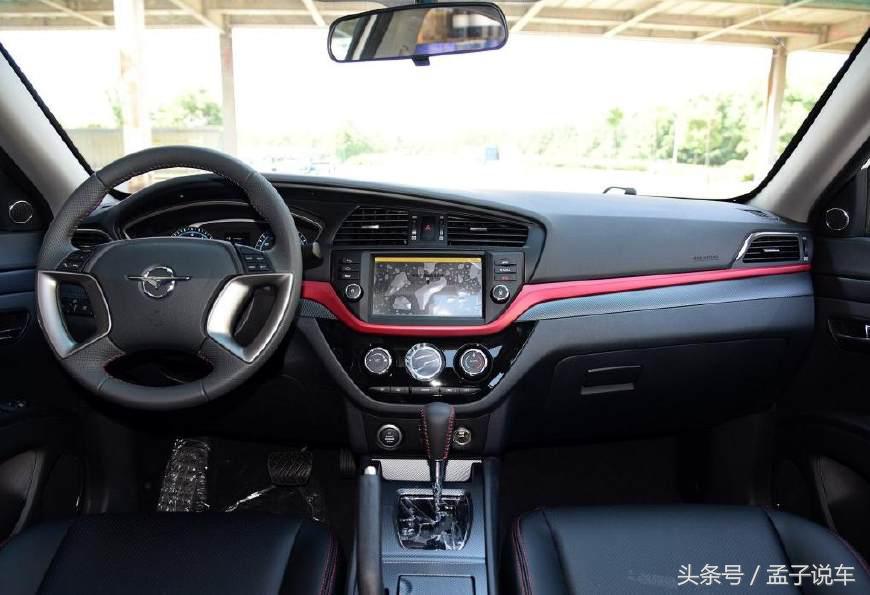 海马轿车价格2013,海马最新款汽车价格表