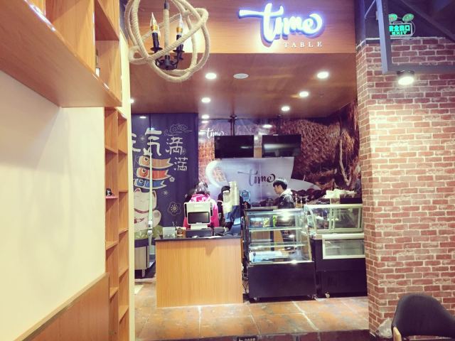 龙岩万达咖啡,第二杯咖啡馆抖音团购