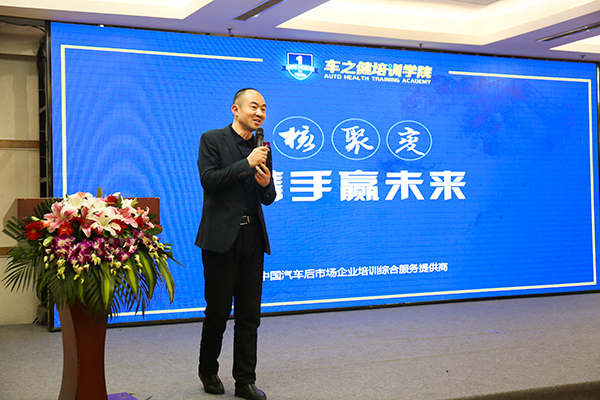 大方向集团总部,大方向集团最新消息