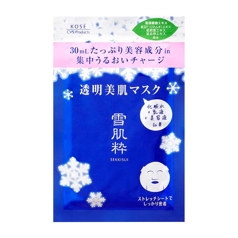 日本7-Eleven独卖“雪肌粋”5大必选产品推介!