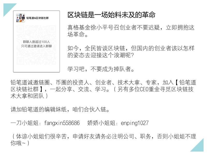 ems健身产品,ems健身设备价格