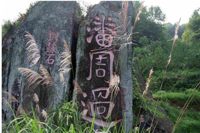 大沩山美景,最美的天柱峰