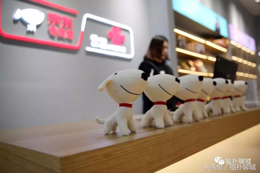 首家京东电器超级体验店,首家京东家电超级体验店