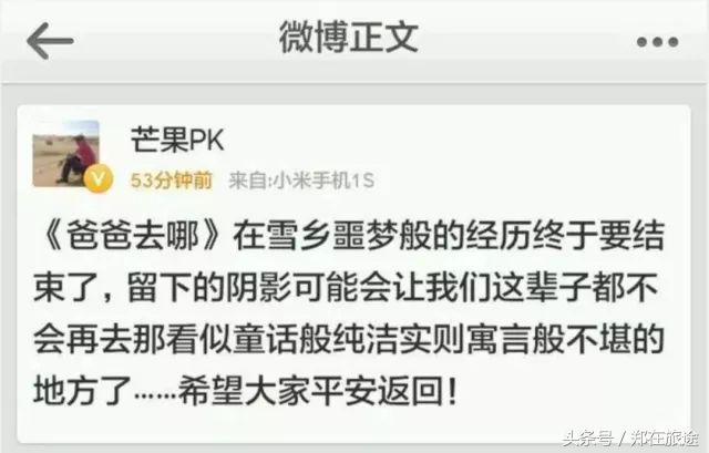 不做待宰的羔羊前面半句,不做束手待宰的羔羊