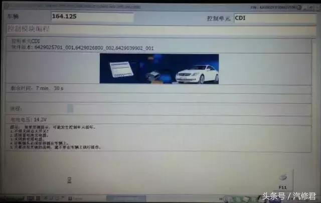 柴油发动机尿素系统有问题,柴油发动机可以将尿素系统去除吗