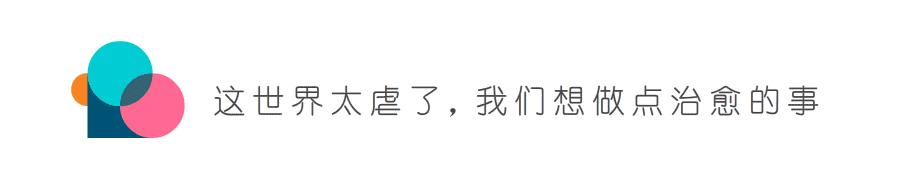 女性的性，被剥夺了的性