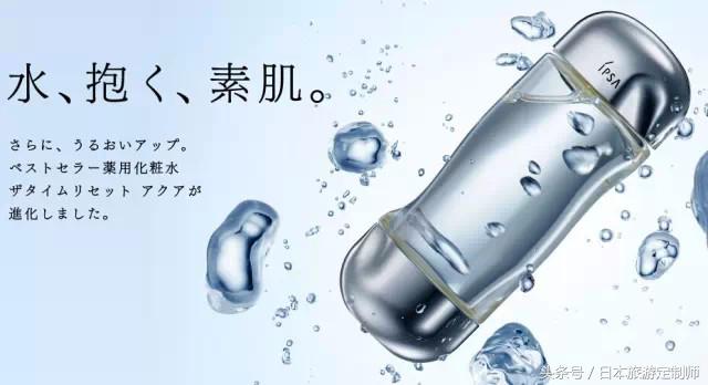 去日本旅游购物清单top50,新年去日本必买的物品