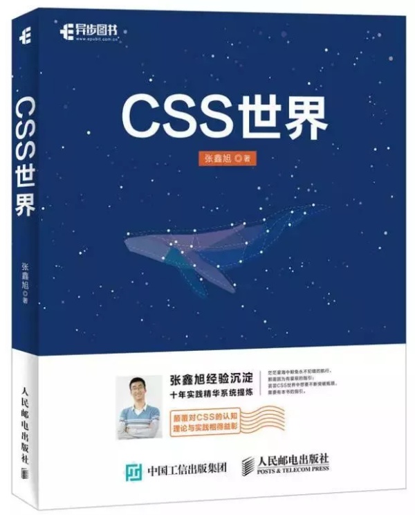 python编程从入门到实战,python编程第一课