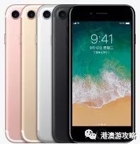 香港iPhone比官网报价还便宜?带上银行卡让你买的省心!