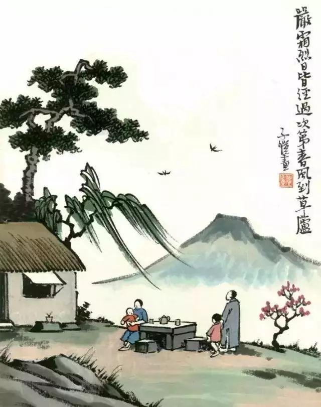 一生必看的十幅漫画,50张最富有哲理的漫画