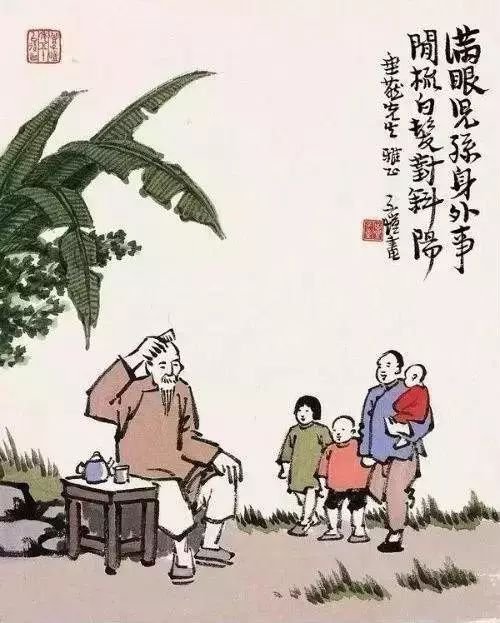 一生必看的十幅漫画,50张最富有哲理的漫画