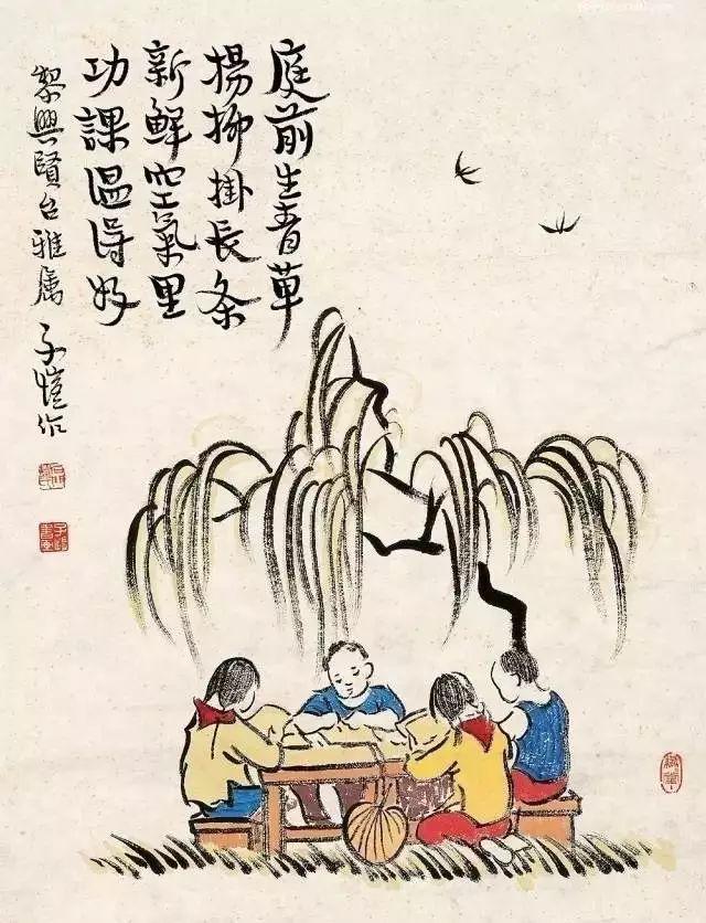 一生必看的十幅漫画,50张最富有哲理的漫画