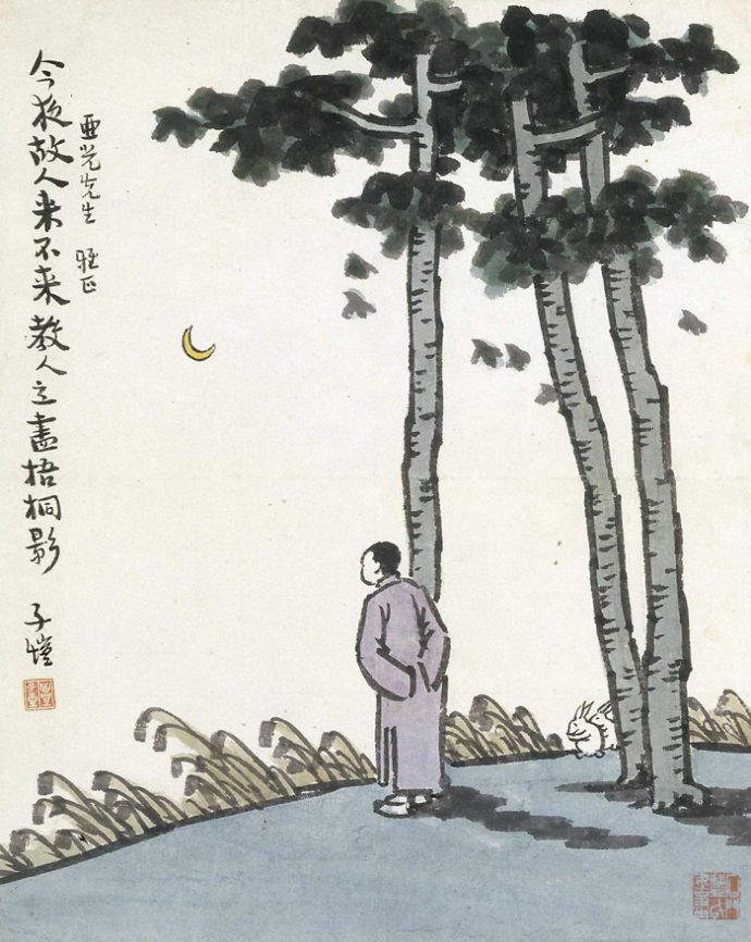 一生必看的十幅漫画,50张最富有哲理的漫画