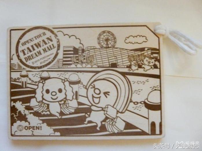 去台湾旅游带什么最好玩,去台湾旅游带什么比较划算