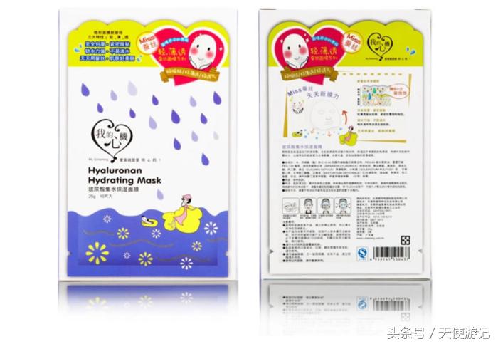 去台湾旅游带什么最好玩,去台湾旅游带什么比较划算