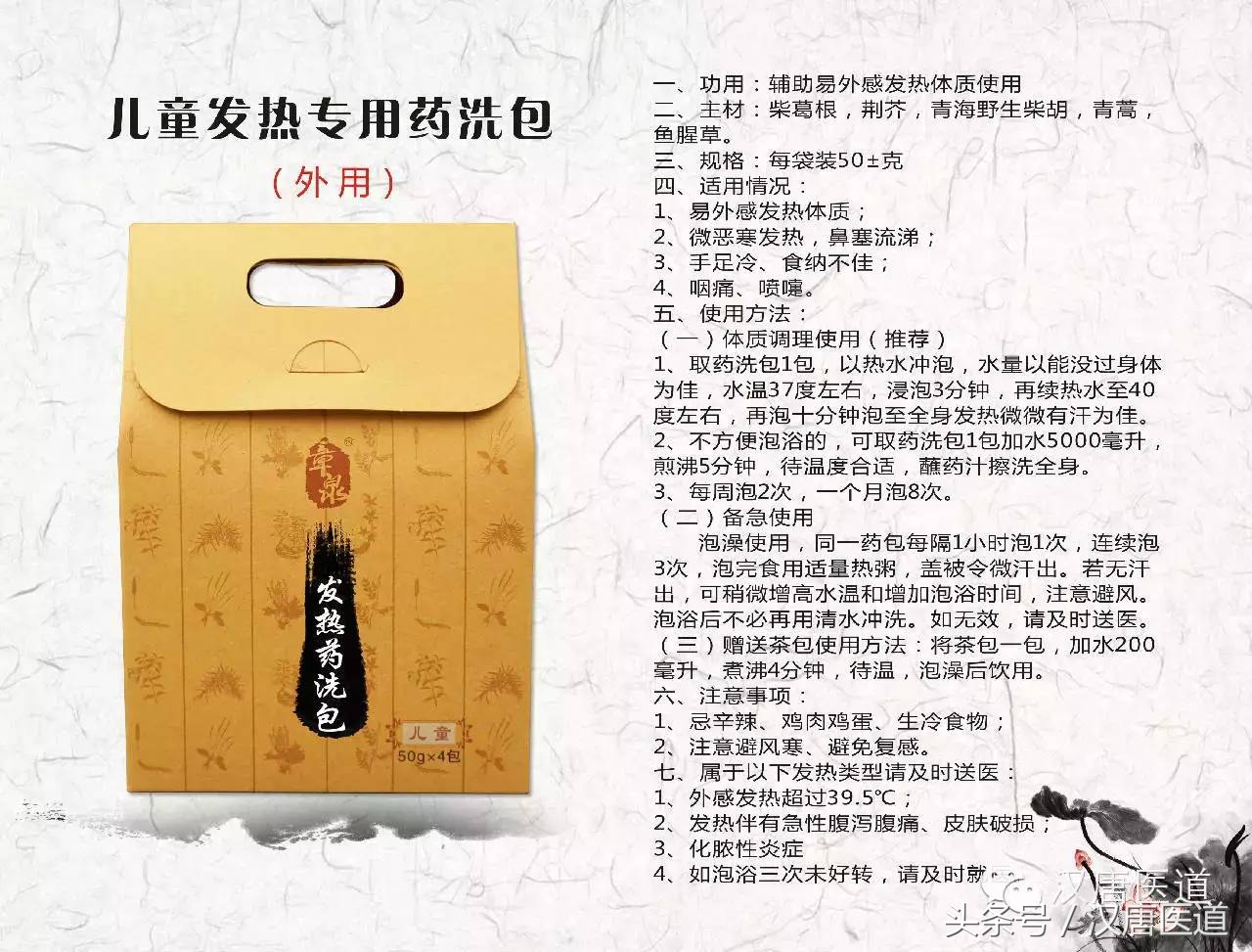 流感病毒反复发热什么原因,流感持续高烧精神正常