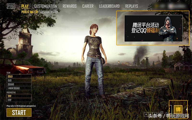 绝地求生steam号怎么注册,绝地求生steam账号如何注册