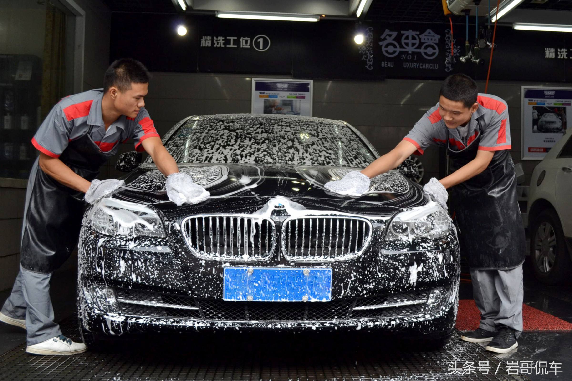 汽车洗车小知识,汽车洗车常识大全