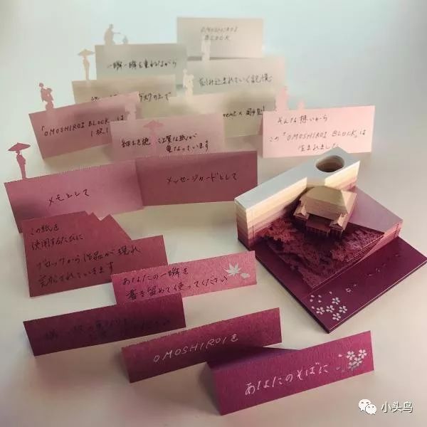 文具便签推荐高颜值,文具推荐高颜值便签