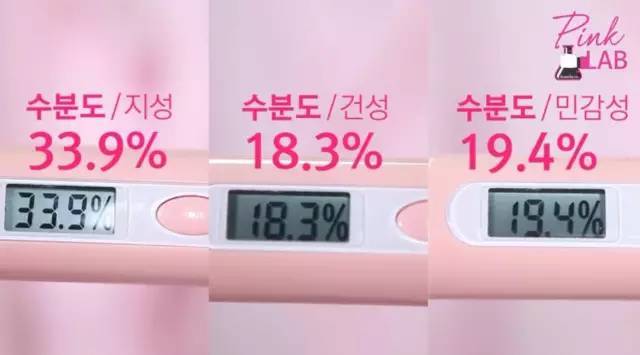 且初卸妆膏和芭妮兰哪个更好用,芭妮兰zero卸妆膏适合什么肤质