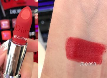 dior迪奥专柜有1.5g口红吗,dior迪奥口红在美国比中国便宜吗