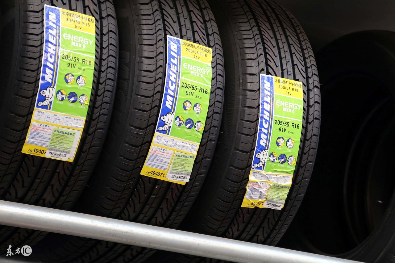 轮胎小省油还是轮胎大省油,省油轮胎真的能比一般轮胎省多少