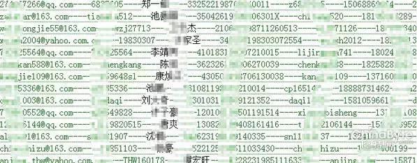 抢购春运火车票用加速包有优先吗,春运期间加速包有用吗