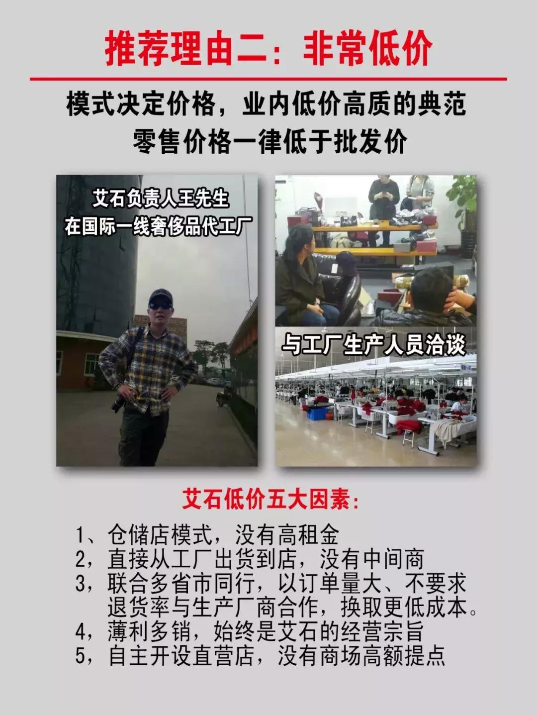 合肥衣服哪里买比较便宜,合肥买衣服平价的地方推荐
