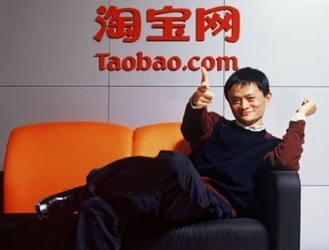 淘宝新店怎么快速上钻,淘宝店如何快速上钻