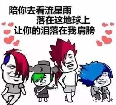 还记得当年的qq签名吗,那些年qq的签名都还记得吗