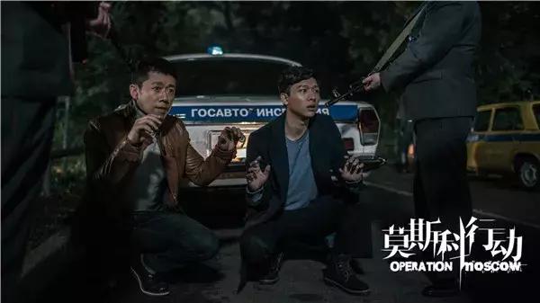 中年“余罪”带大胸姐跨国追凶？这后续真是一万个想不到啊