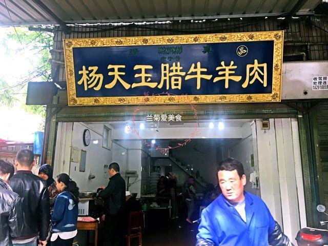 西安回民街靠谱不,西安带小学生最值得一去的地方