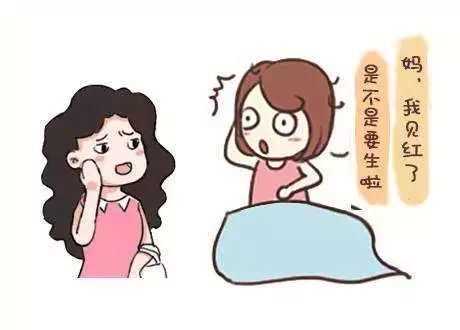 临产期提前多久可以办理入院,临产征兆提前一个月正常吗