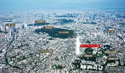 在日本卖房的手续,在日本买的国内房产如何出售