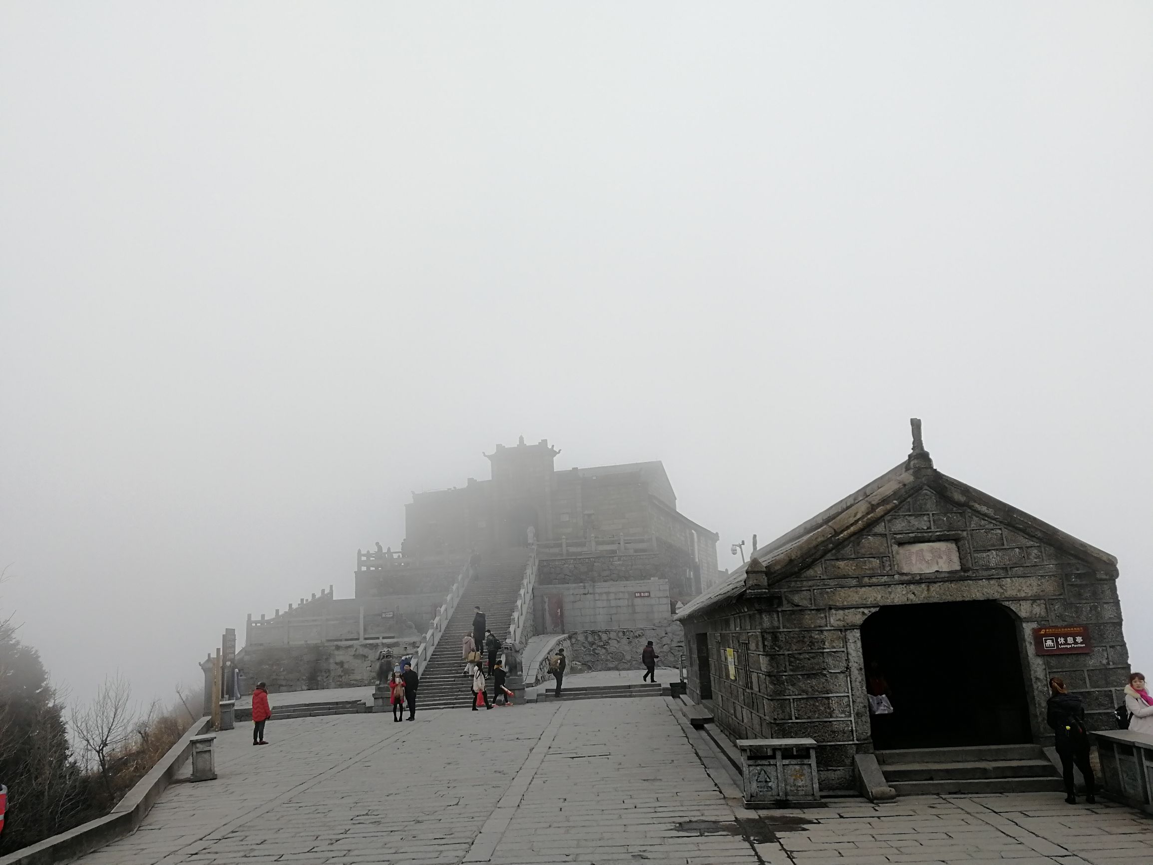 今日南岳衡山风景,今日衡山